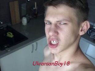 Ukranian_Boy18
