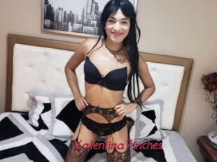 Valentina7inches