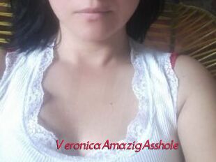 VeronicaAmazigAsshole