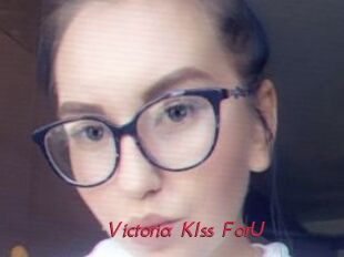 Victoria_KIss_ForU
