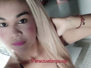 Venezuelanpussy