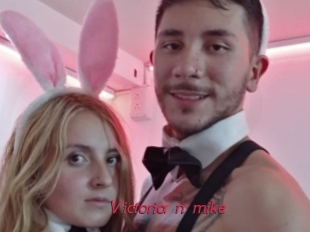 Victoria_n_mike