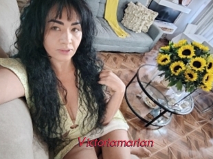Victoriamarian