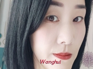 Wanghui