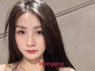 Wangqing