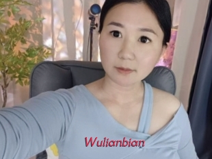 Wulianbian