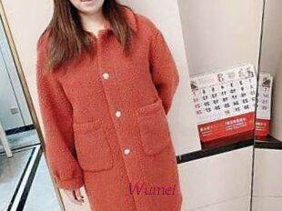 Wumei