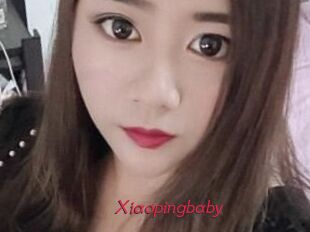 Xiaopingbaby