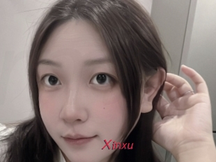 Xinxu