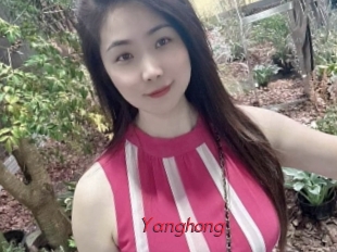 Yanghong
