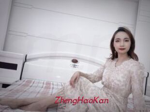 ZhengHaoKan
