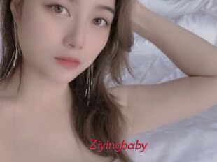 Ziyingbaby